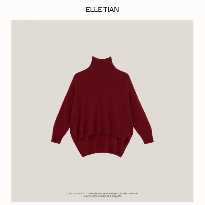 ELLETIAN "柔软漫游"100山羊绒 轻柔舒适高领毛衣EADM052