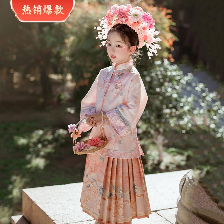 女童马面裙套装新款儿童春秋国风上衣两件套小孩中国风洋气唐装