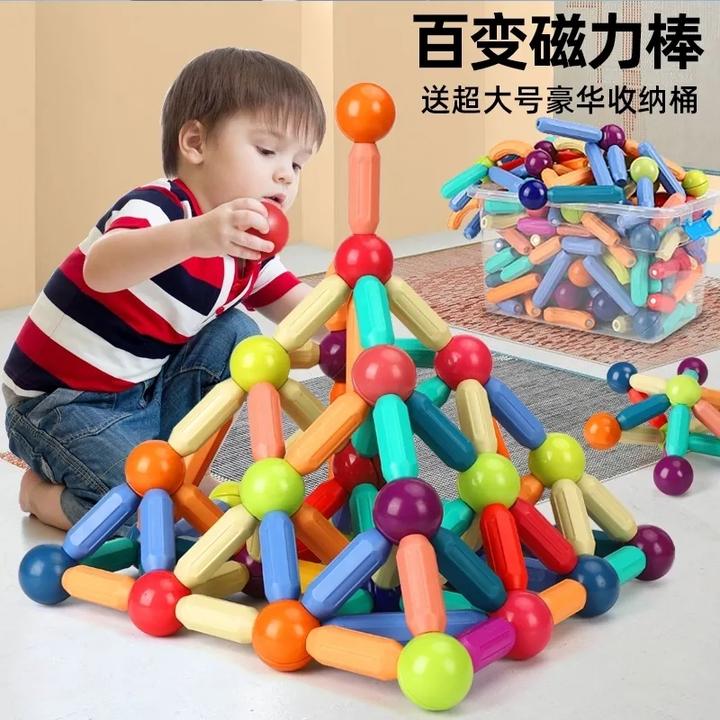 无声3D磁力棒强磁儿童玩具益智拼装积木男女孩宝宝早教磁铁大颗
