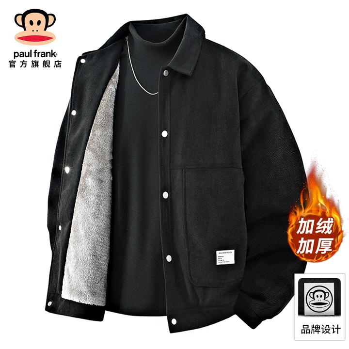 PaulFrank/大嘴猴新款加绒翻领夹克男士2025冬季加厚保暖休闲外套