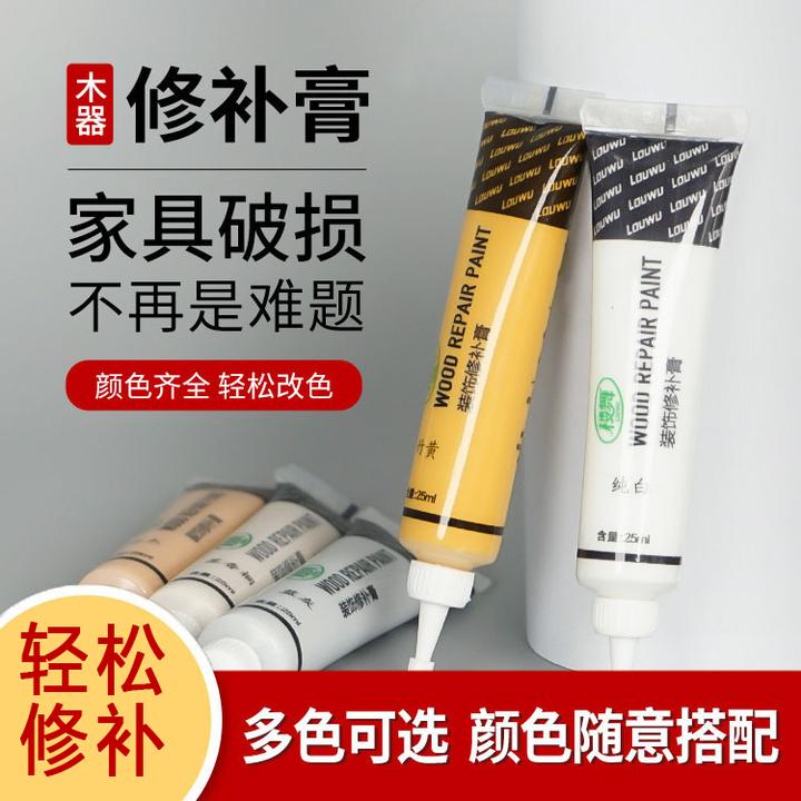木器家具修补膏木器地板补缝膏多色修复膏家居补漆膏木制家具修补