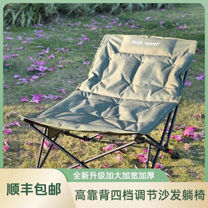 新款高靠背四档加大加宽加棉懒人沙发折叠椅午休床居家办公午休