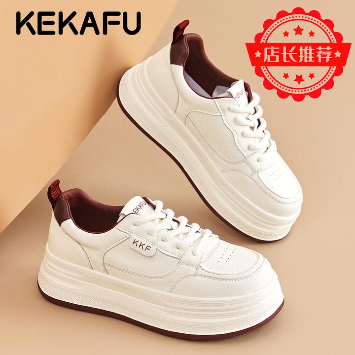 珂卡芙显瘦增高系带休闲板鞋女款2025秋季新款透气舒适圆头小白鞋