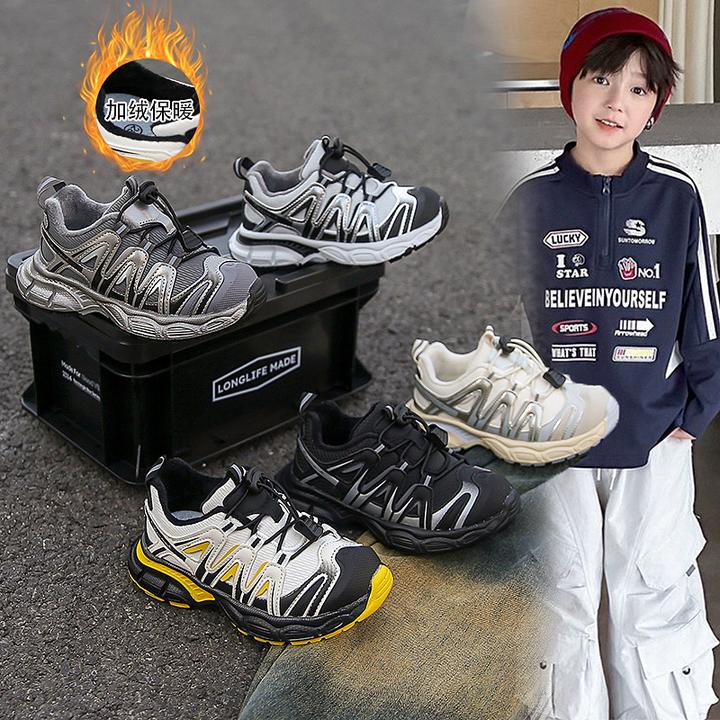 2025秋冬季款儿童户外休闲亲子款轻便舒适运动鞋 F098/F088 YYTH