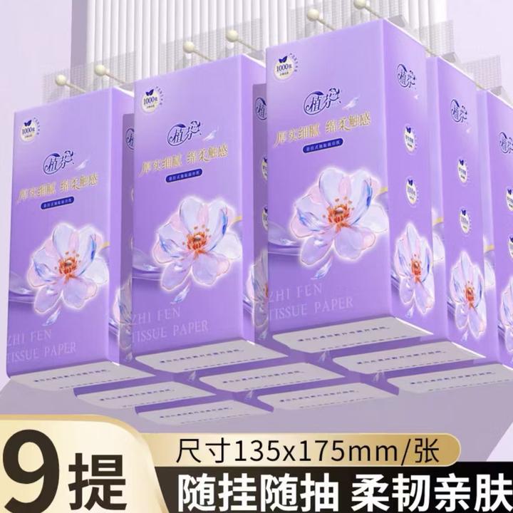 整箱【新人9提】悬挂擦手织干湿两用家用面巾柔软透气餐巾囤货实惠A