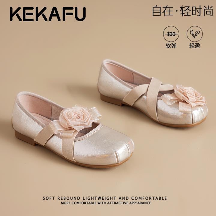 珂卡芙非对称花朵设计玛丽珍鞋女2025秋季新款芭蕾风软底晚晚单鞋