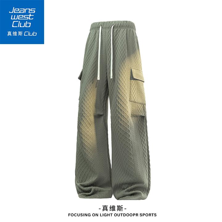 真维斯club秋季新款系带肌理感直筒工装裤男美式潮流休闲宽松裤子