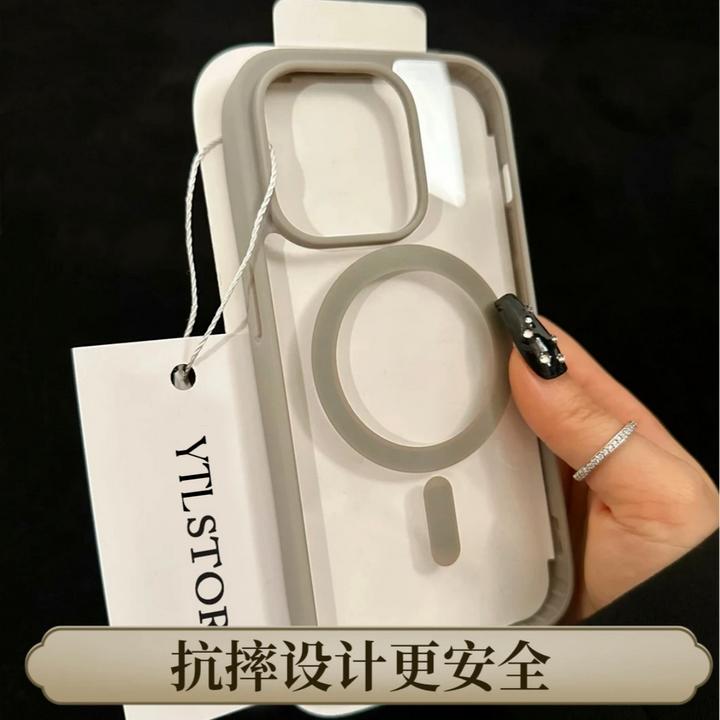 雅天立磁吸肤感磨砂适用iPhone16/15promax手机壳苹果14/13透明12