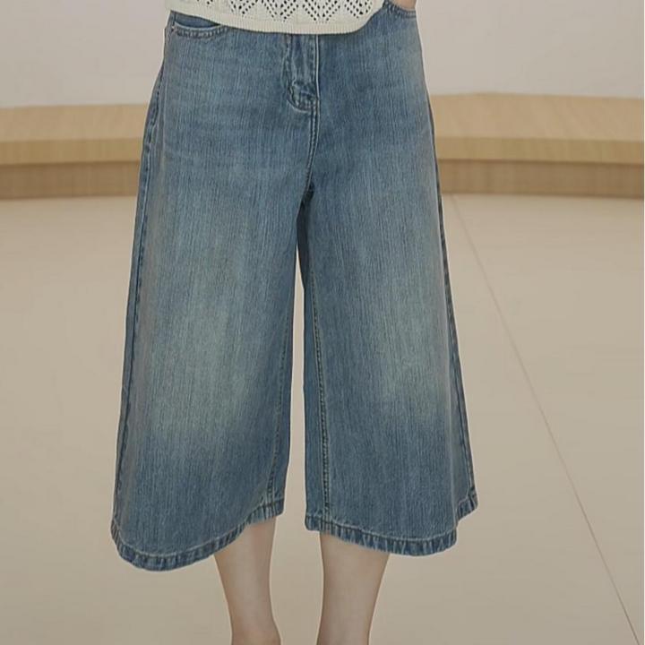 小禾【七仔】新疆长绒棉竹节纹理感薄款A字直筒阔腿裤