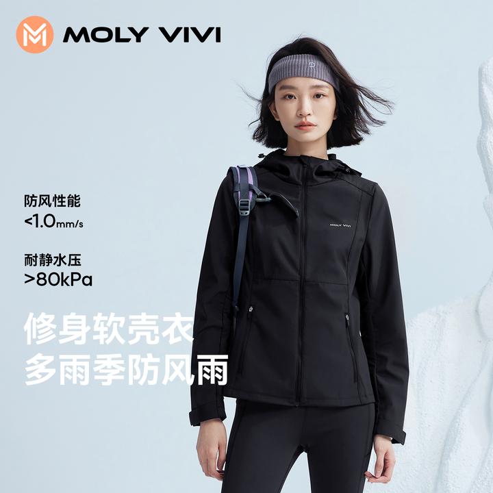 MOLYVIVI修身软壳外套春秋户外女款时尚休闲保暖防风秋冬连帽ZB
