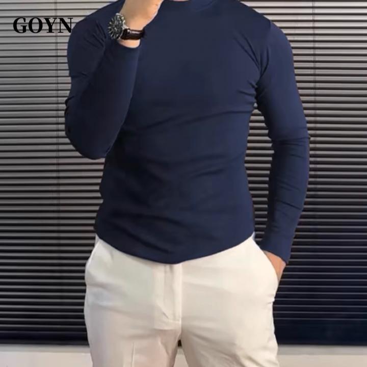 GOYN秋季2025弹力修身男士百搭圆领内搭打底衫男装休闲简约风上衣