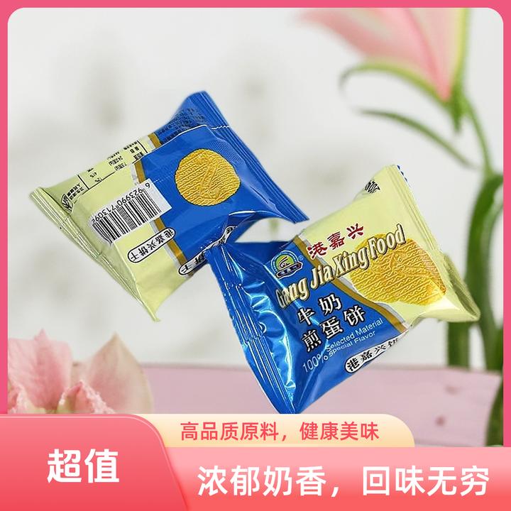 港嘉兴港嘉兴牛奶煎蛋饼干萌娃零食网红白领办公室下午茶休闲食品