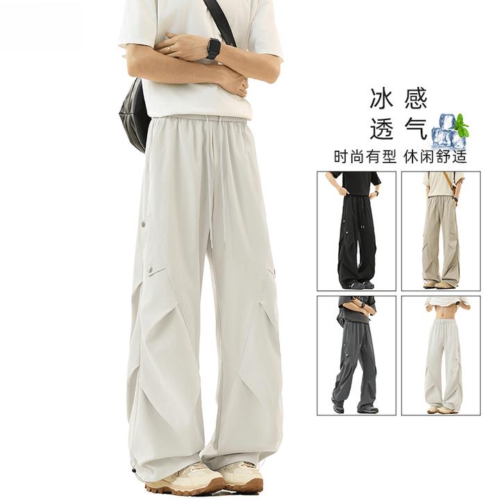 夏季速干透气男士男生长裤夏季裤子工装裤直筒户外休闲裤阔腿薄款