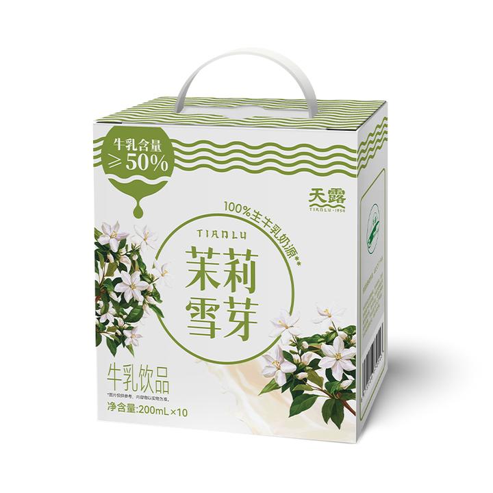 天露 青藏高原产地限定200ml*10盒优质蛋白青海成分无调整奶源