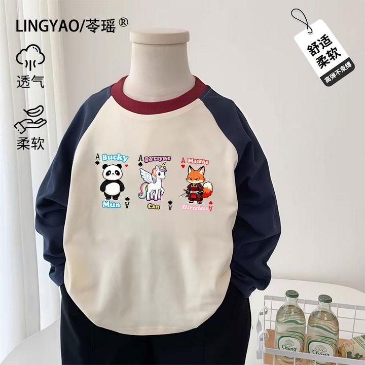 2025春秋季儿童长袖T恤纯棉打底衫男女童宝宝原创卡通图案上衣潮