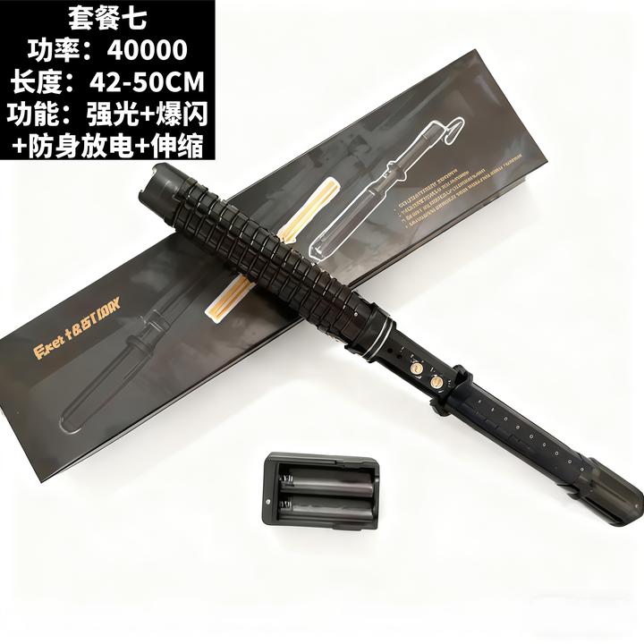 户外多功能铝合金手电黑鹰强光充电防水防身手电筒