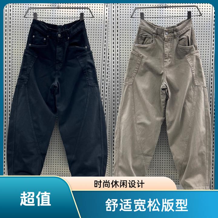 仓石一树潮牌美式工装弯刀裤男士秋冬新款宽松阔腿痞帅慵懒风男装