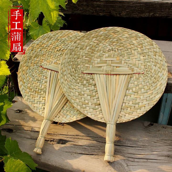 大蒲扇手工蒲草编织家用老式手编扇芭手摇扇蕉扇夏天纳凉棕叶扇子