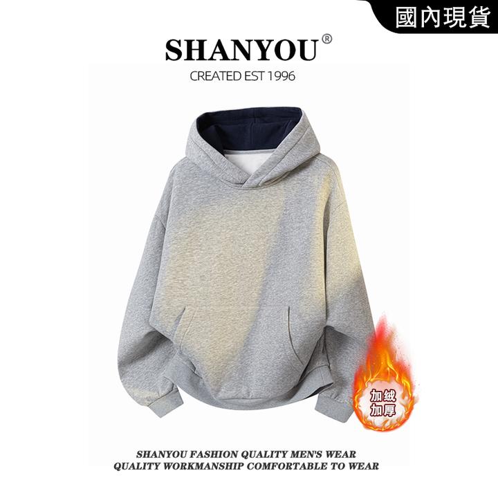 重磅连帽加绒卫衣男2025秋冬季新款宽松休闲痞帅百搭时尚外套上衣