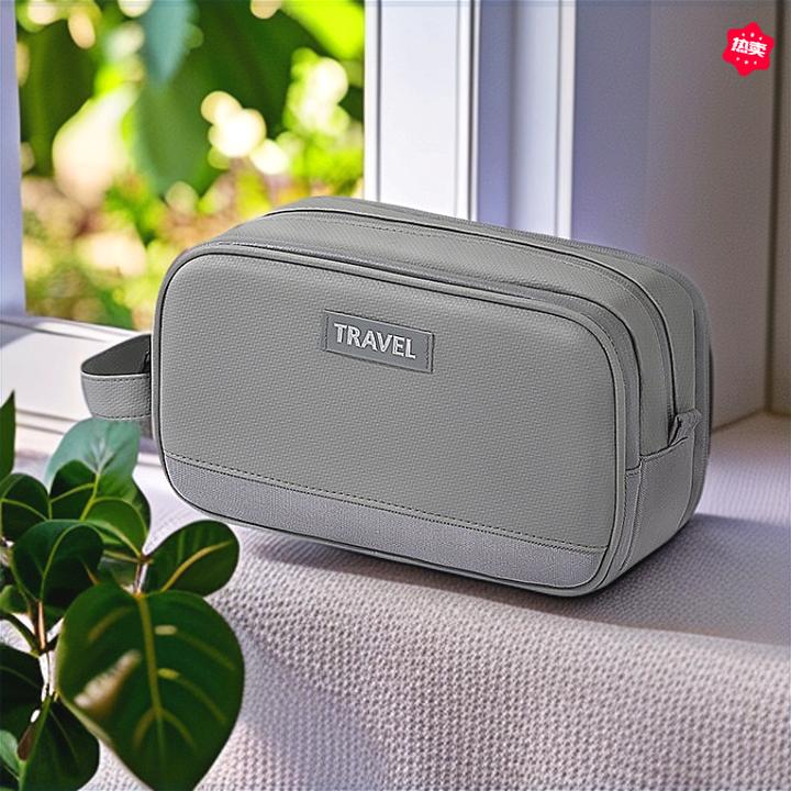 洗漱包干湿分离男士出差高颜值化妆洗浴用品收纳包游泳洗澡包新款