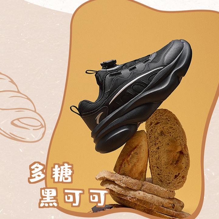 安踏儿童男大童休闲鞋2024新款网面舒适防滑运动休闲百搭款潮