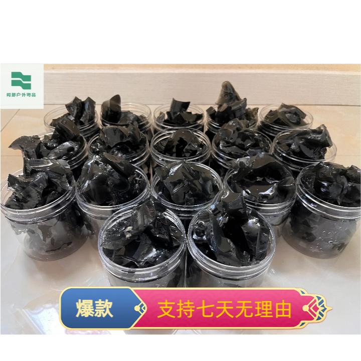 越南强力胶黑胶固态热熔胶