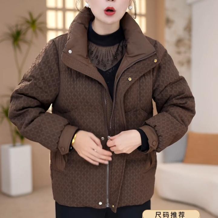 洋气立领羽绒服女冬2025年新款加厚宽松休闲拼色免洗白鸭绒外套