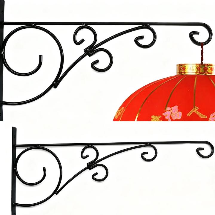 挂灯笼挂钩架挂鸟笼吊篮装饰支架吊兰壁挂户外节日灯笼花架阳台