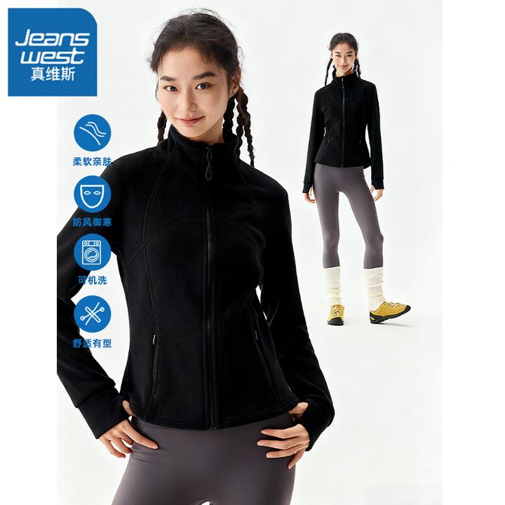 真维斯黑色显瘦立领开衫短款外套女2026新款秋冬小个子修身双面绒