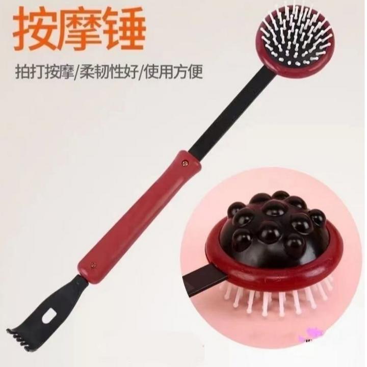 按摩捶敲打锤子经络锤健身捶背器抓痒拍痒痒挠敲腿拍拍打棒老头乐