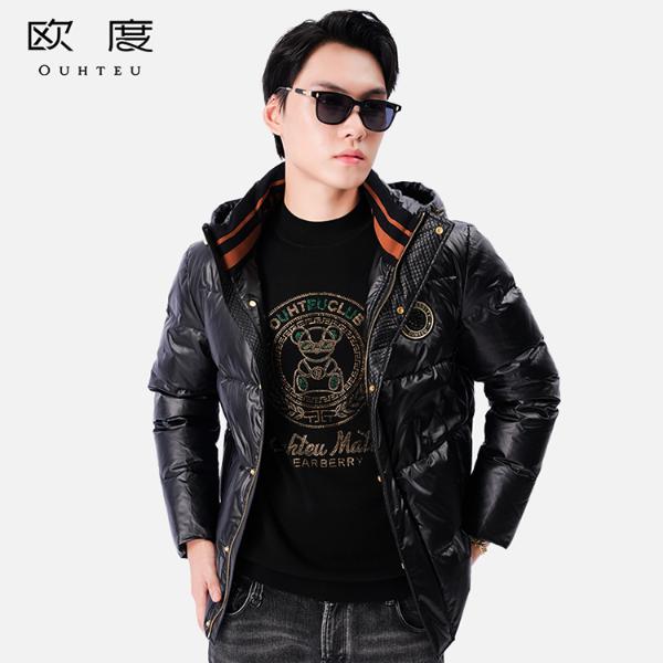 OUHTEU/欧度【经典品牌LOGO】冬季高级轻奢男装鸭绒羽绒服保暖7612
