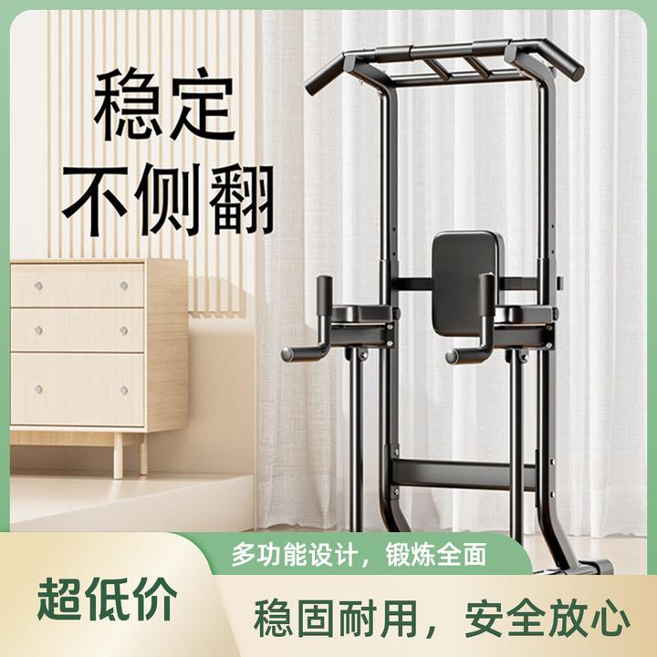 子扬甄选引体向上器居家健身器材单杠家用碳钢加粗加厚