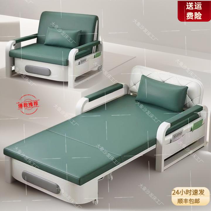 客厅家用抽拉推拉可折叠两用可伸缩两用单人简约折叠床单人床