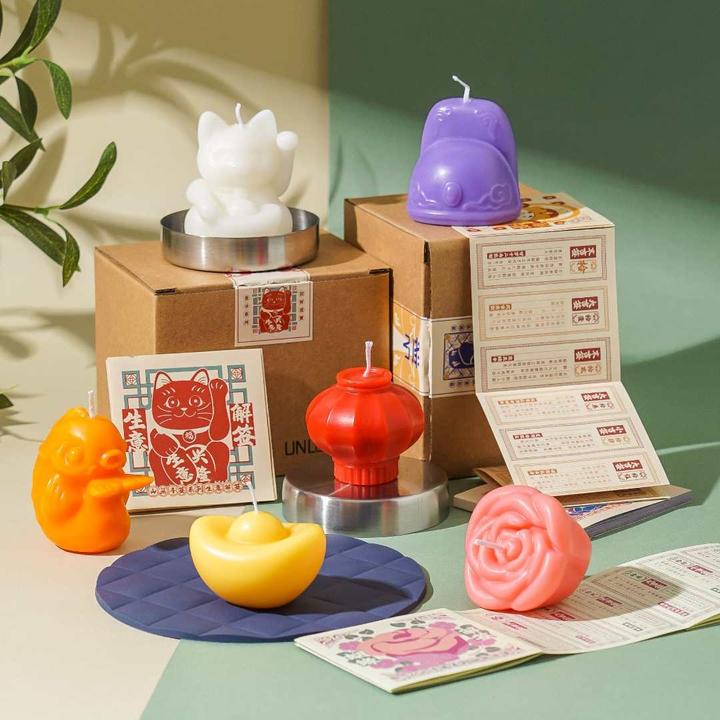 山無UNLab.原创香薰蜡烛解签解压礼物结婚伴手礼氛围感高级感礼盒