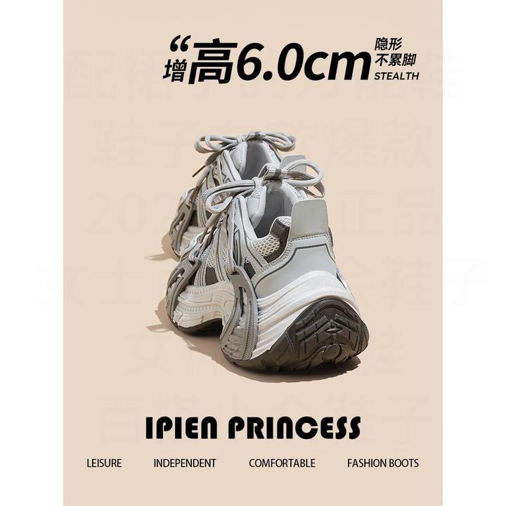 灰色网面老爹鞋女2025夏季新款松糕鞋矮个子厚底增高休闲运动鞋子