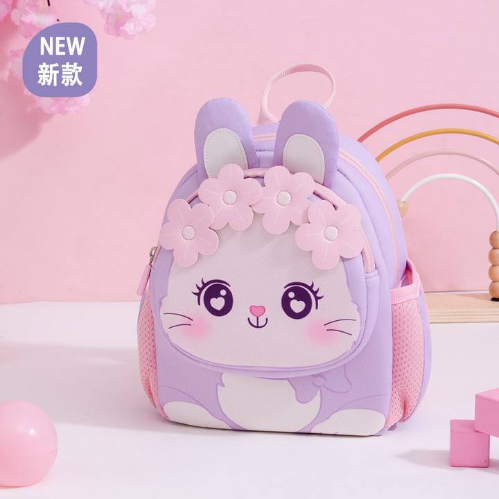 新款女孩幼儿园书包儿童外出旅游双肩包宝宝可爱公主小背包超轻