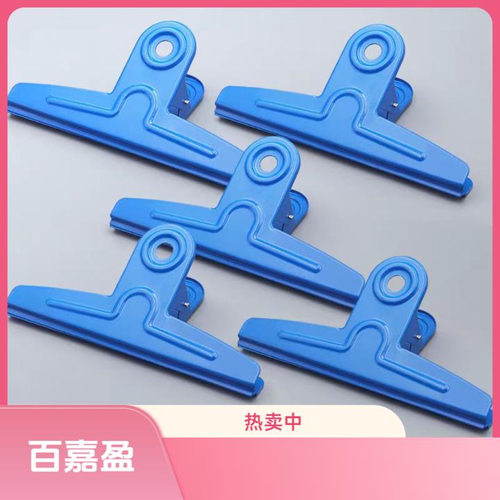 特大加厚不锈钢山形夹20cm30cm强力票据夹画夹书夹