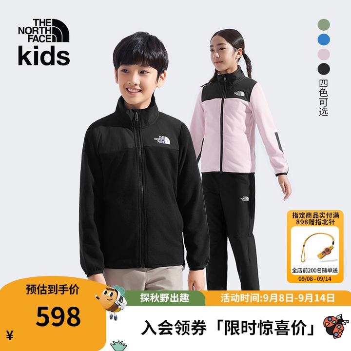 北面童装儿童男女抓绒外套户外保暖新款TheNorthFace|8DU5