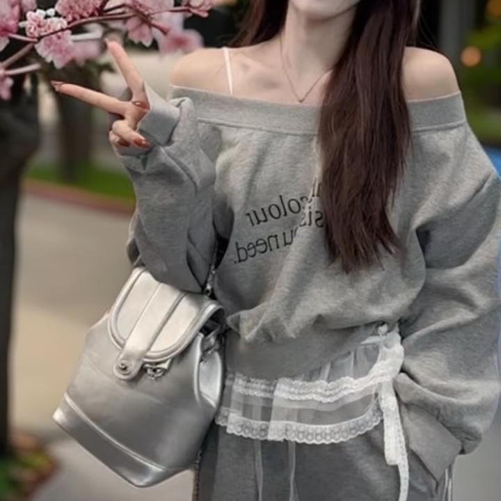 2025春季新款韩版时尚辣妹气质斜肩长袖卫衣休闲阔腿长裤女装