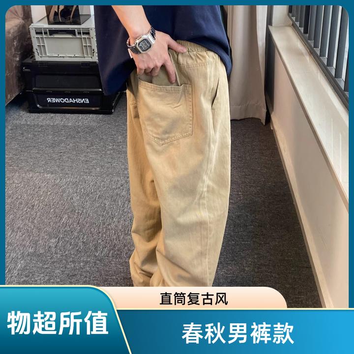 仓石一树休闲长裤2025秋季日系复古美式街头直筒裤痞帅慵懒风男装