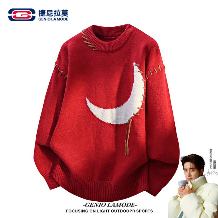 【敖瑞鹏代言】毛衣男女冬季本命年月亮打底内搭情侣装针织衫上衣