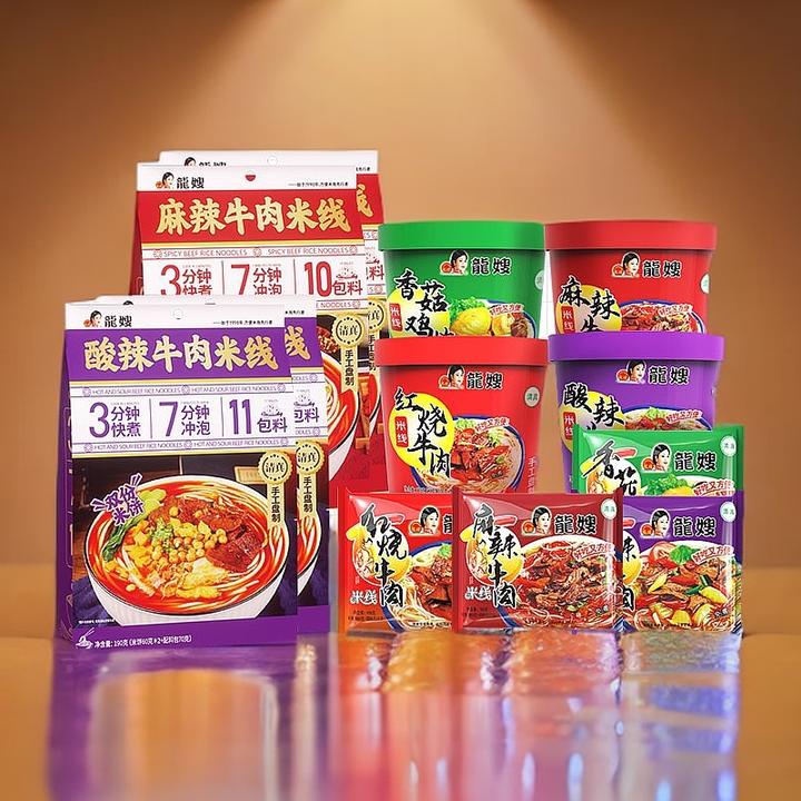 【龙嫂米线全家福】正宗特产方便冲泡酸辣红烧美味鲜香好吃健康营养