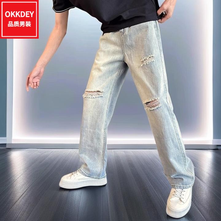 高端男装新款潮流破洞牛仔裤男士高级感休闲裤子百搭宽松直筒长裤