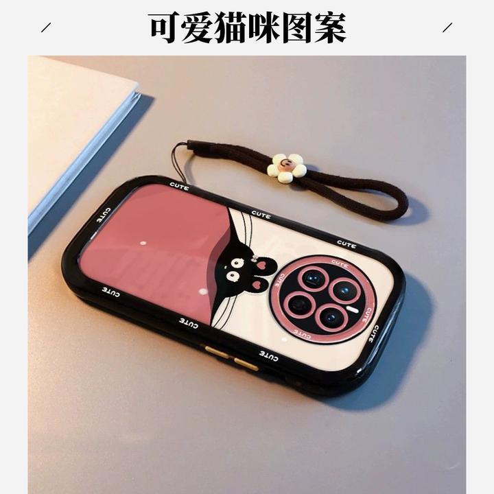 煤球适用华为mate80promax手机壳新款带挂绳HUAWEImate80耐脏