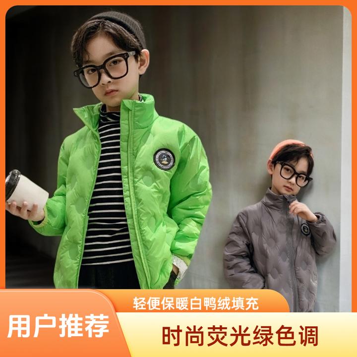 幼儿园校服神器男女孩轻薄羽绒服小学生校服内搭白鸭绒外套保暖衣