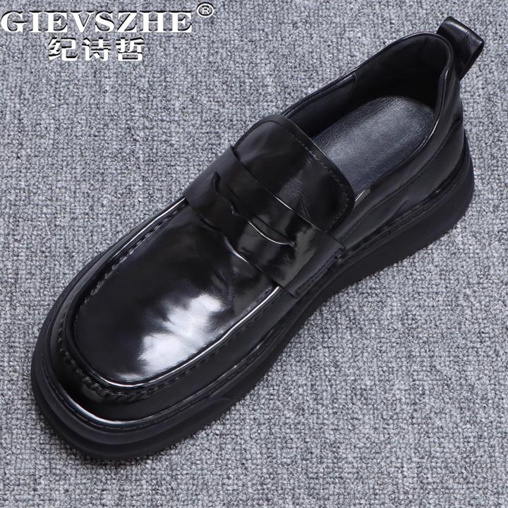 纪诗哲男鞋透气时尚百搭休闲鞋子男款商务潮流皮鞋轻奢简约乐福鞋