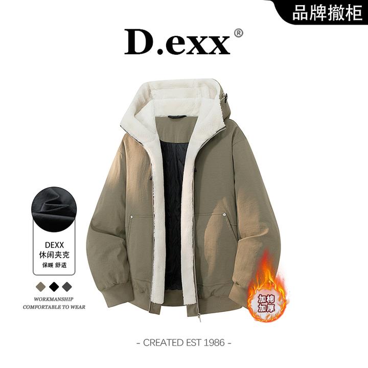 2025新款冬季连帽夹克棉服男士外套酷帅保暖御寒防风潮流加绒夹克