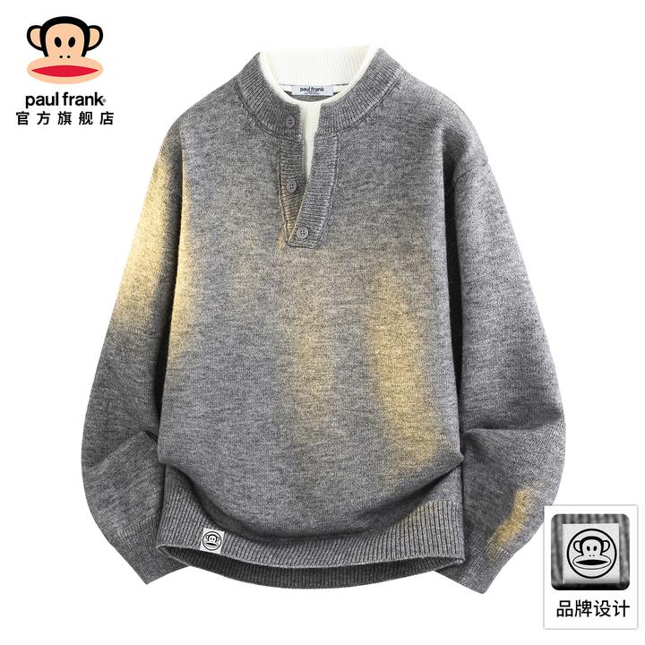 PaulFrank/大嘴猴假两件灰色毛衣男秋冬新款宽松休闲保暖针织上衣