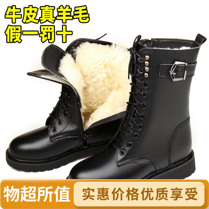 冬季新款皮毛一体马丁靴低跟女士靴加绒中筒靴短靴厚底机车靴军靴