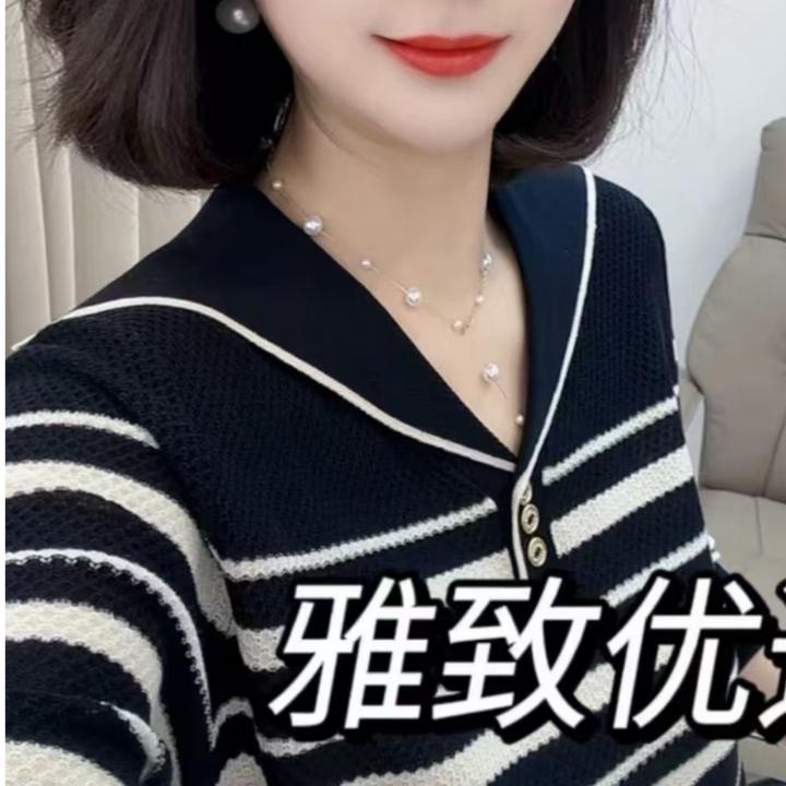 100莱赛尔条纹海军V领提花针织衫毛衣新款洋气长袖打底翻领上衣